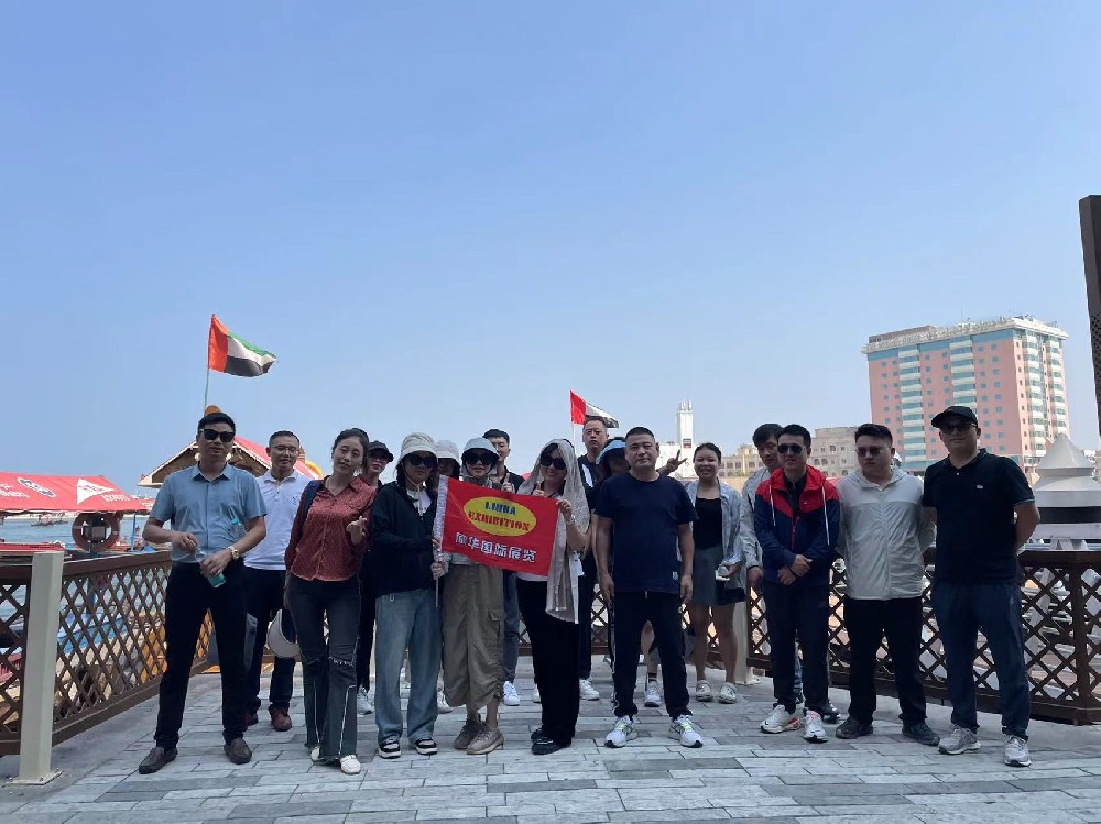 2023年迪拜汽配展